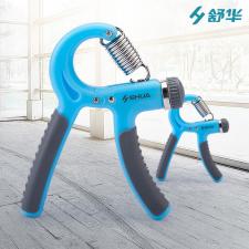 舒華可調壓握力器可調節A型防滑橡膠柄SH-340...
